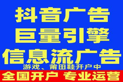 解析不同行业的网络推广与竞价技巧